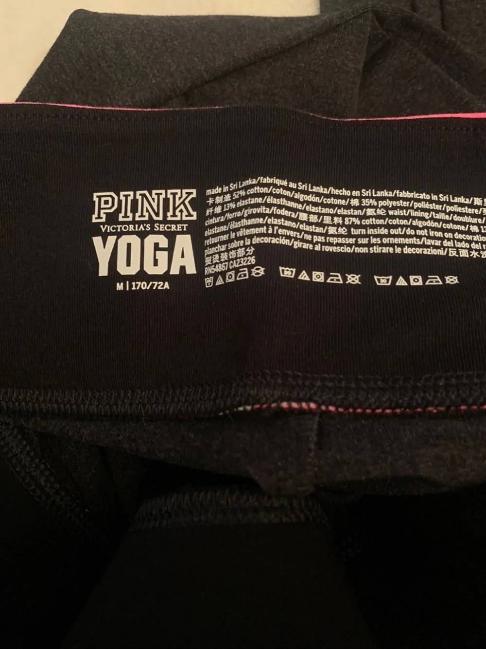 Victoria secret pink yoga leggings - Picture 2 of 2